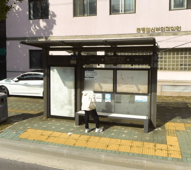 홍남교백련시장입구 [13262]