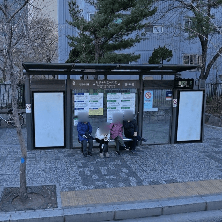 당산동진로아파트 [19163]
