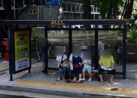 백병원 [11257]