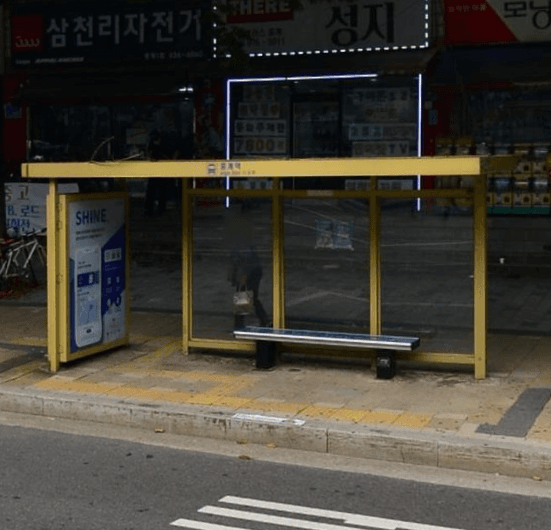 중계역 [11373]