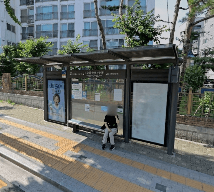 보람쉬움아파트.신영시장 [15415]