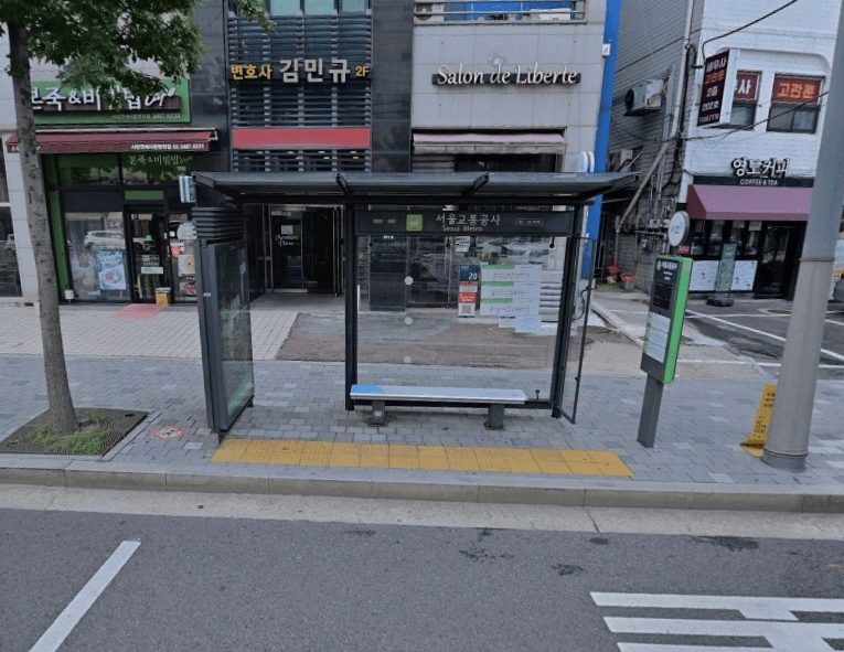 서울메트로 [22979]