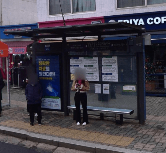 영일고등학교.강서도서관 [16173]