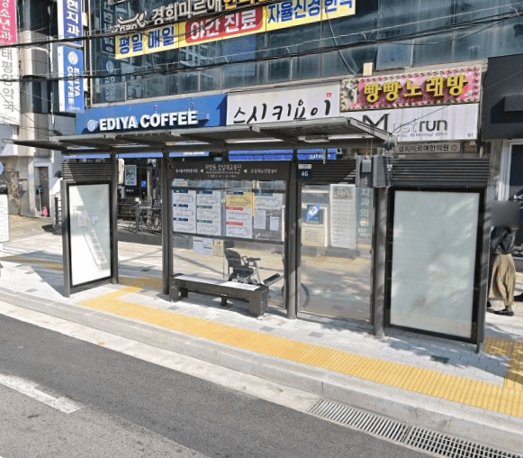 자양동잠실대교북단 [05194]