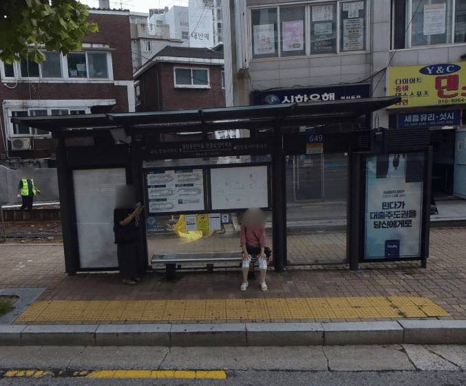 염창동한마음.관음삼성아파트 [16249]