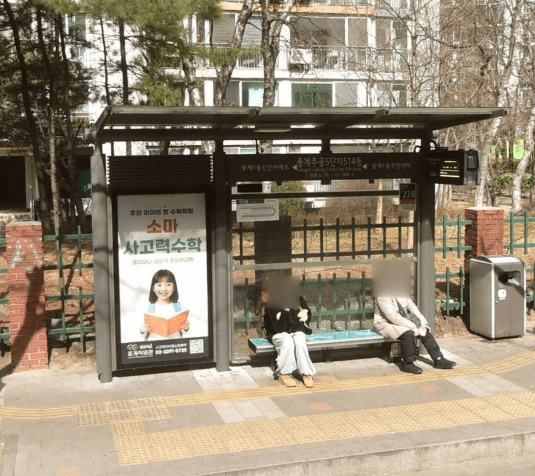 중계주공5단지514동 [11364]