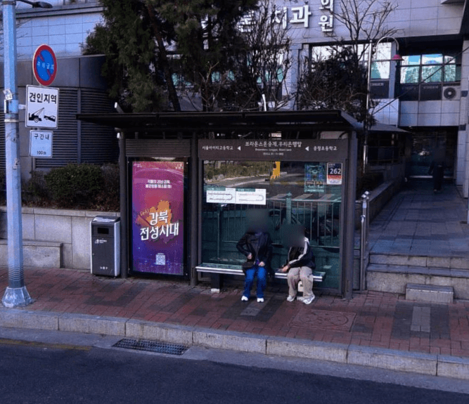 브라운스톤중계.우리은행앞 [11369]