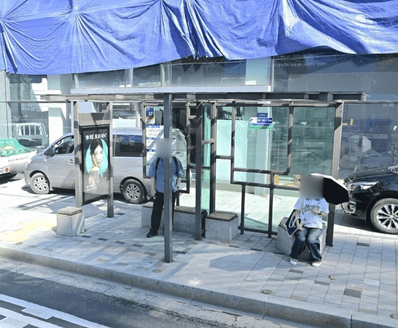 뱅뱅사거리.역삼동 [23294]