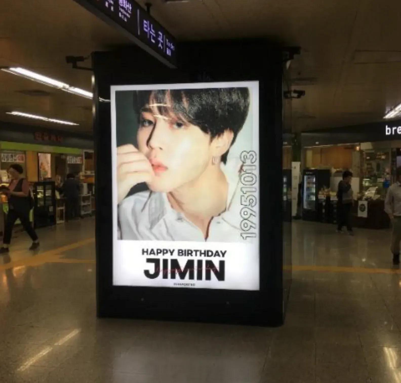 을지로4가역 조명 CM보드[2면]