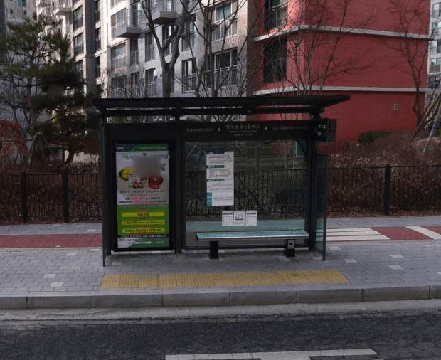 항동중흥S클래스 [17370]