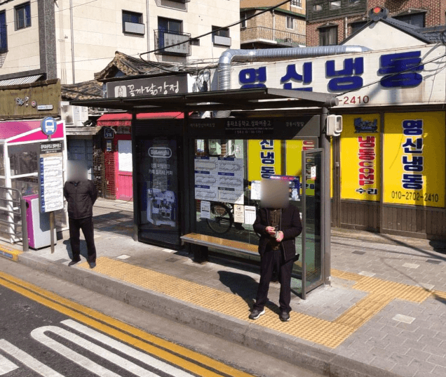 홍파초등학교 [06170]