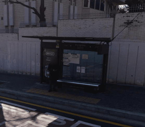 한남시범아파트 [03210]