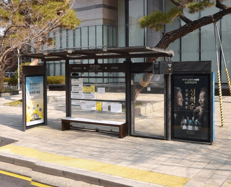 한국SGI [17105]