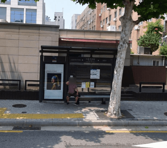 서울우유앞 [07144]
