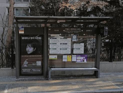 단대부고.대치아이파크아파트 [23221]