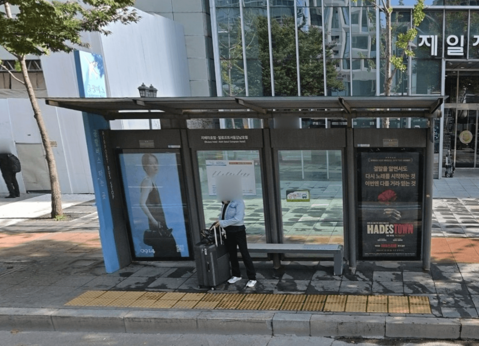 ✈️ 리베라호텔 [23168]