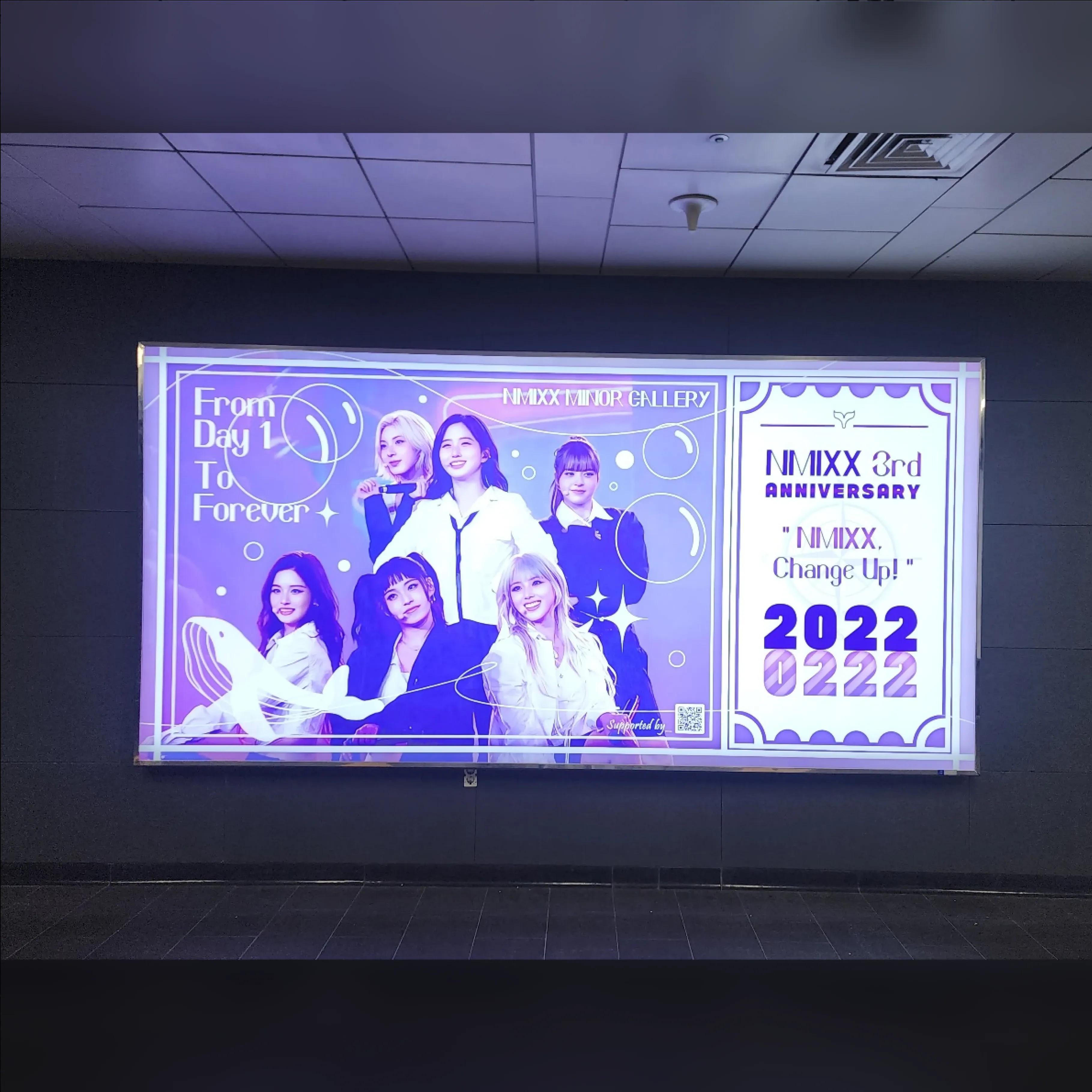 디지털미디어시티역 공항철도 조명광고