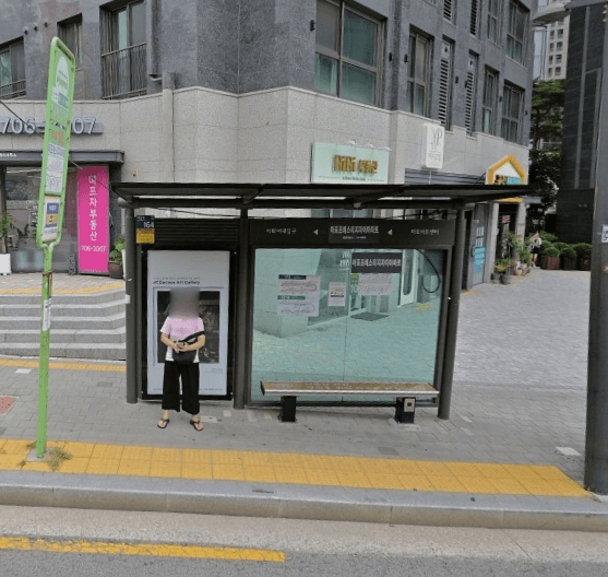 대흥교회 [14211]