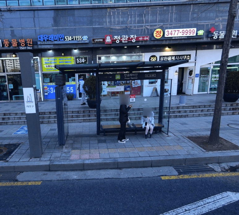 반포래미안 [22491]