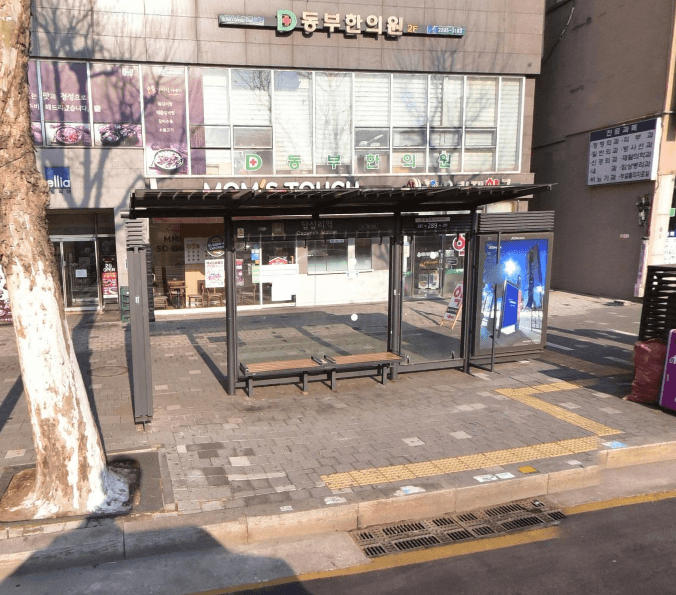 답십리역 [06500]