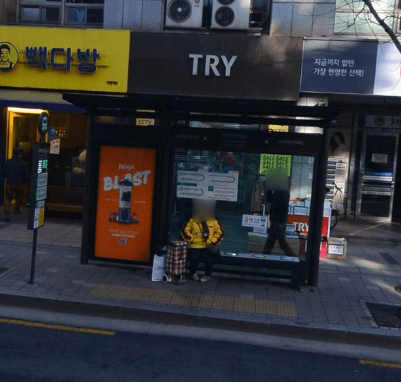 거여역5번출구 [24276]