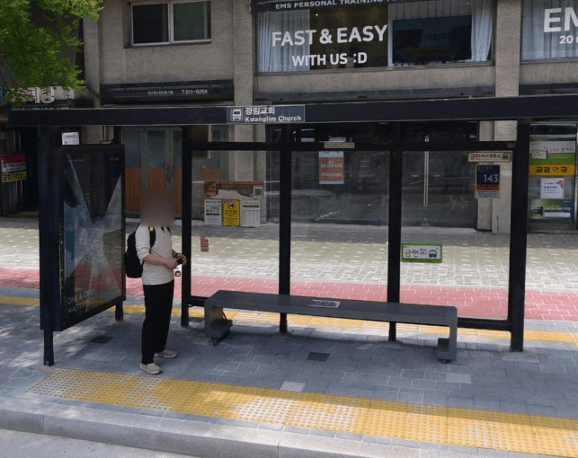 광림교회.현대고등학교 [23104]