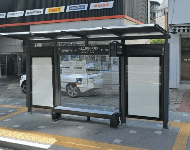 서초그랑자이아파트 [22128]