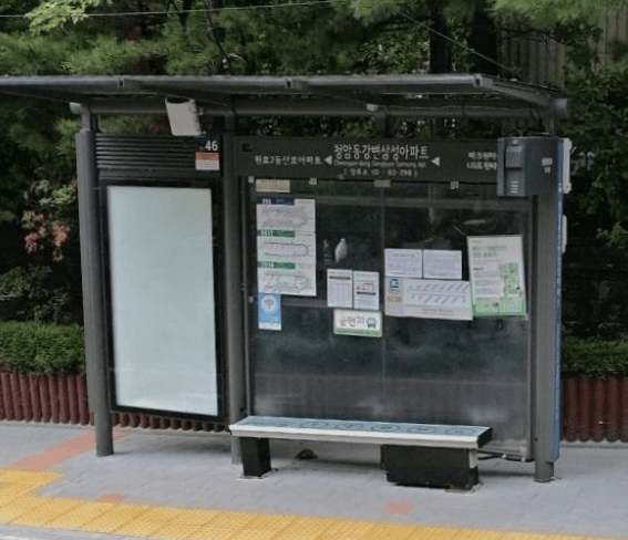 청암동강변삼성아파트  [03298]