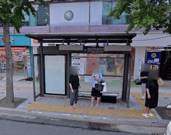 봉천사거리.봉천중앙시장 [21138]