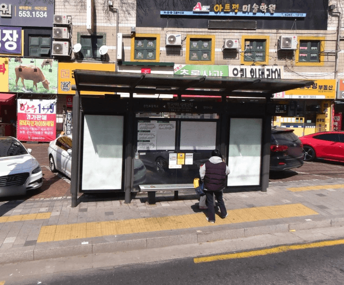 벽산.두산아파트.서울관광고등학교 [21200]