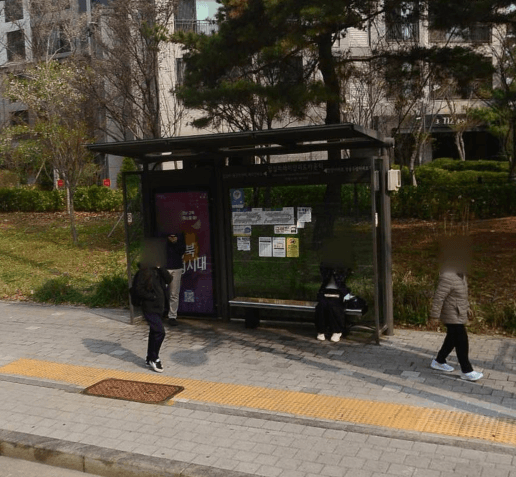 답십리래미안미드카운티 [06223]