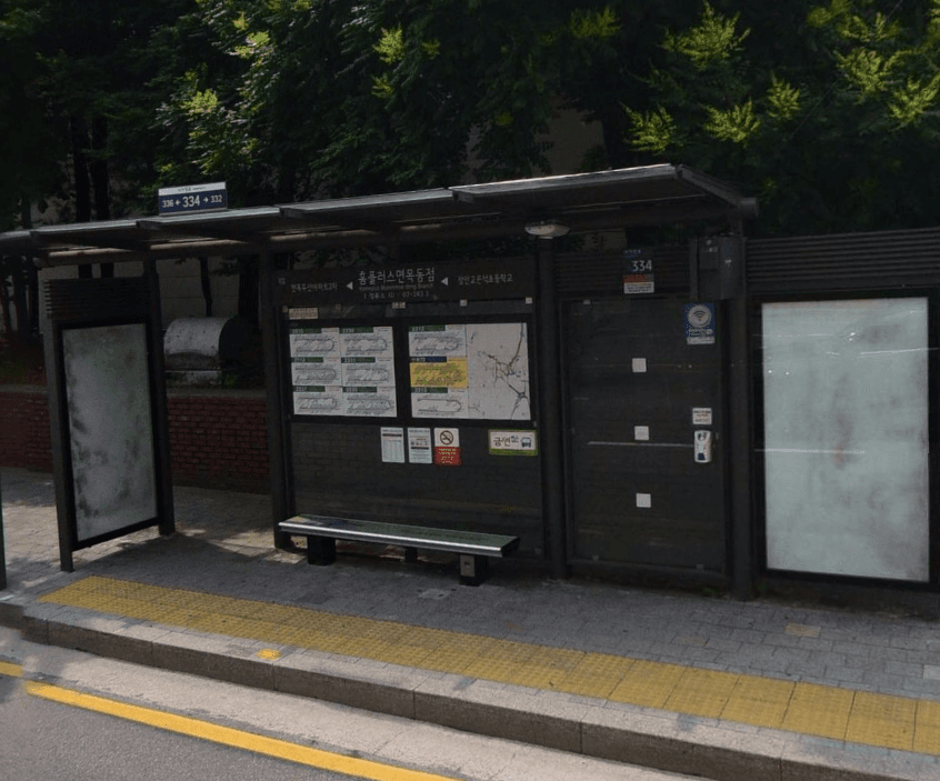 홈플러스면목동점 [07243]