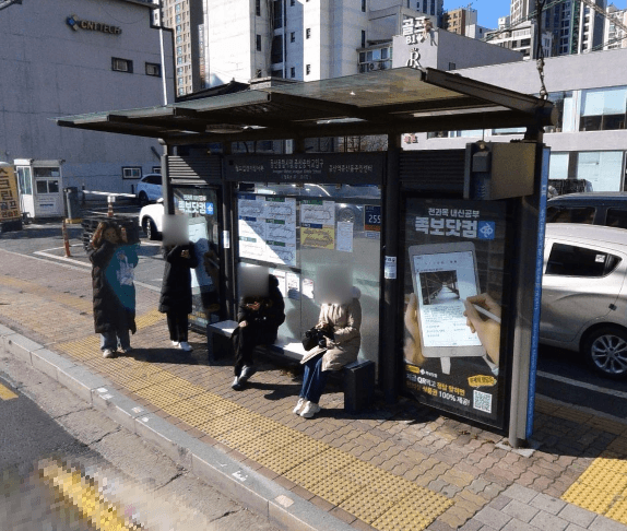 증산종합시장.증산중학교입구 [12172]