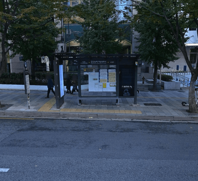 강남역.역삼세무서 [23287]