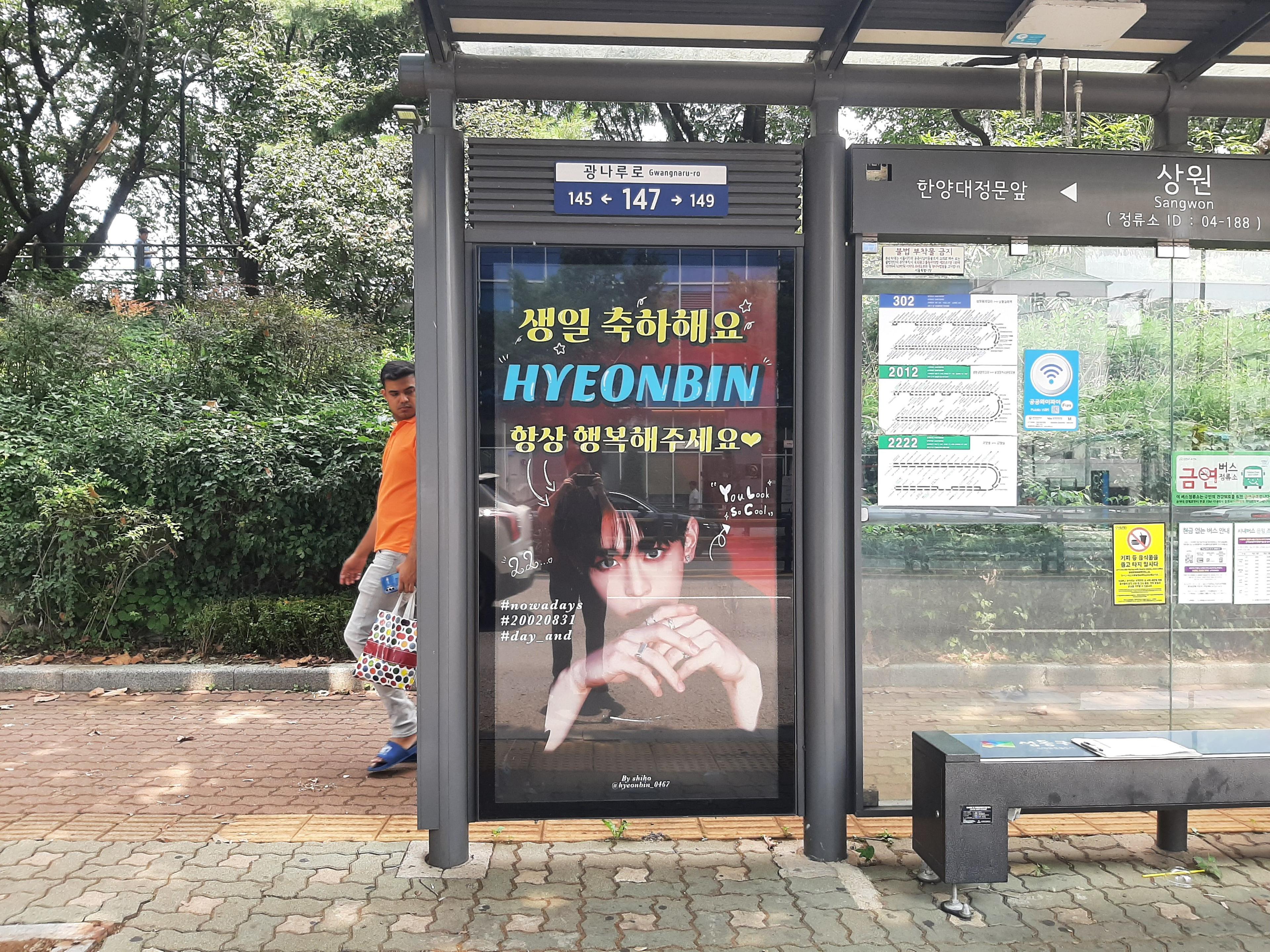 성지아파트 [24204] 2