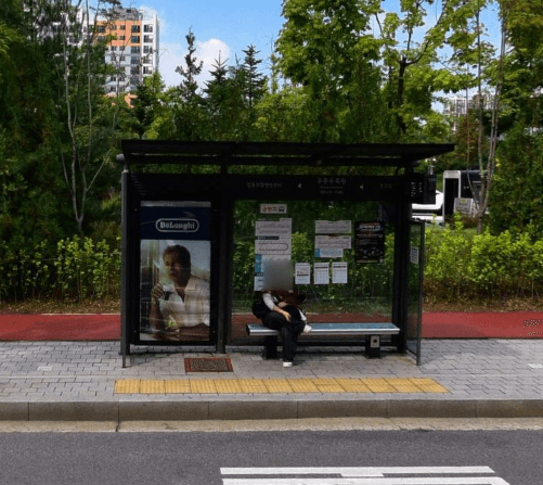 푸른수목원 [17361]
