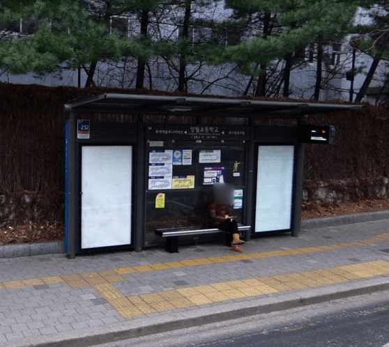 장월초등학교 [08106]