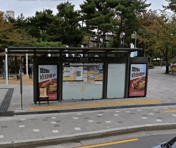 흰돌교회 [19261]