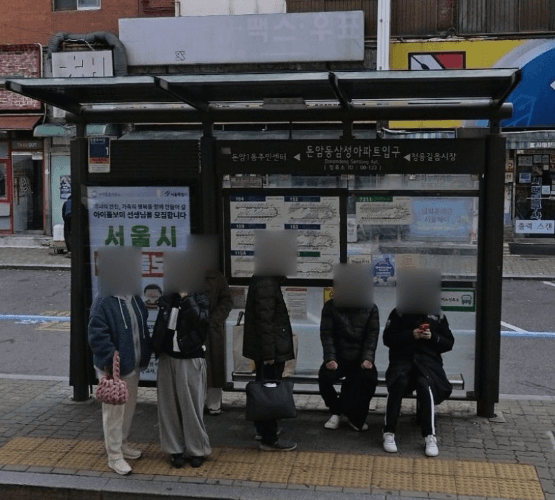 돈암동삼성아파트입구 [08123]