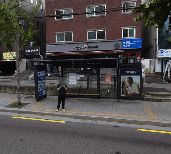 상도역 [20890]