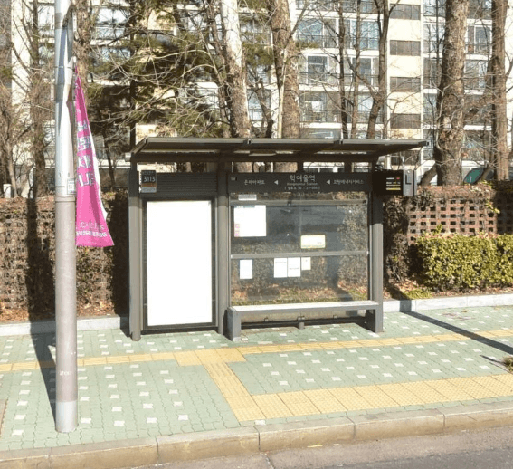 학여울역 [23500]