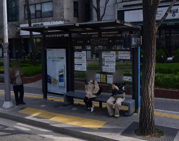 국악고교사거리 [23369]