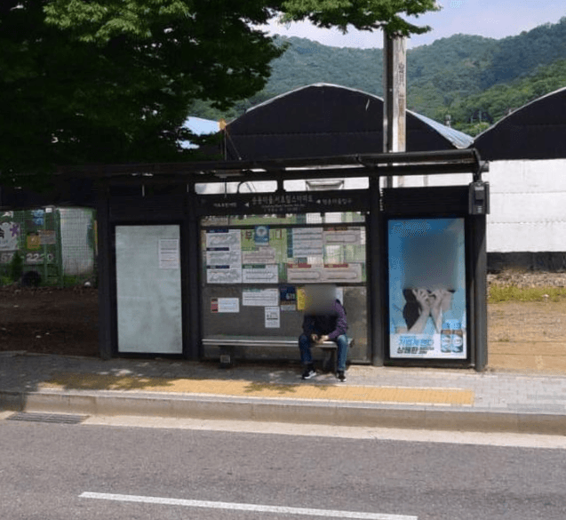 서초힐스아파트 [22285]