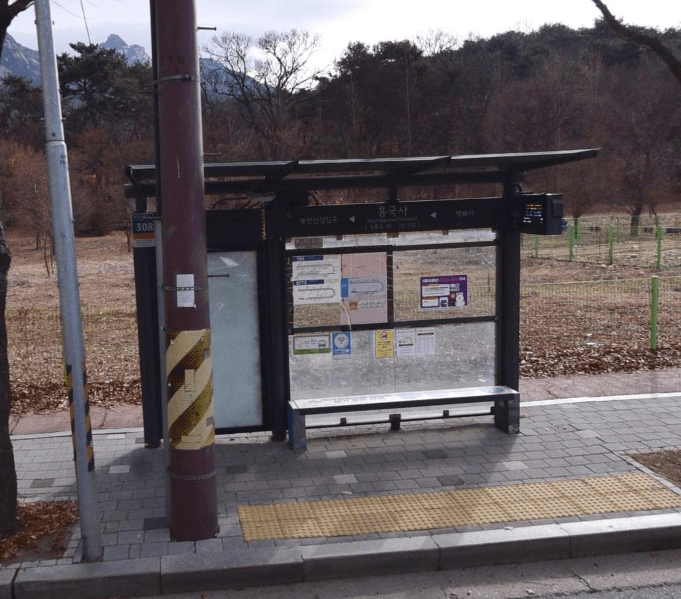 흥국사 [12232]