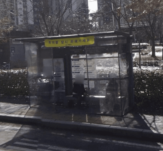 북가좌삼호.가재울아이파크아파트 [13185]