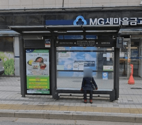 둔촌2동주민센터.서울양병원 [25122]