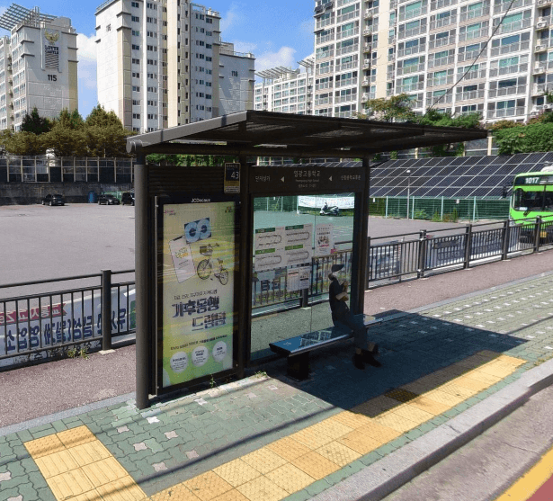 염광고등학교 [11301]