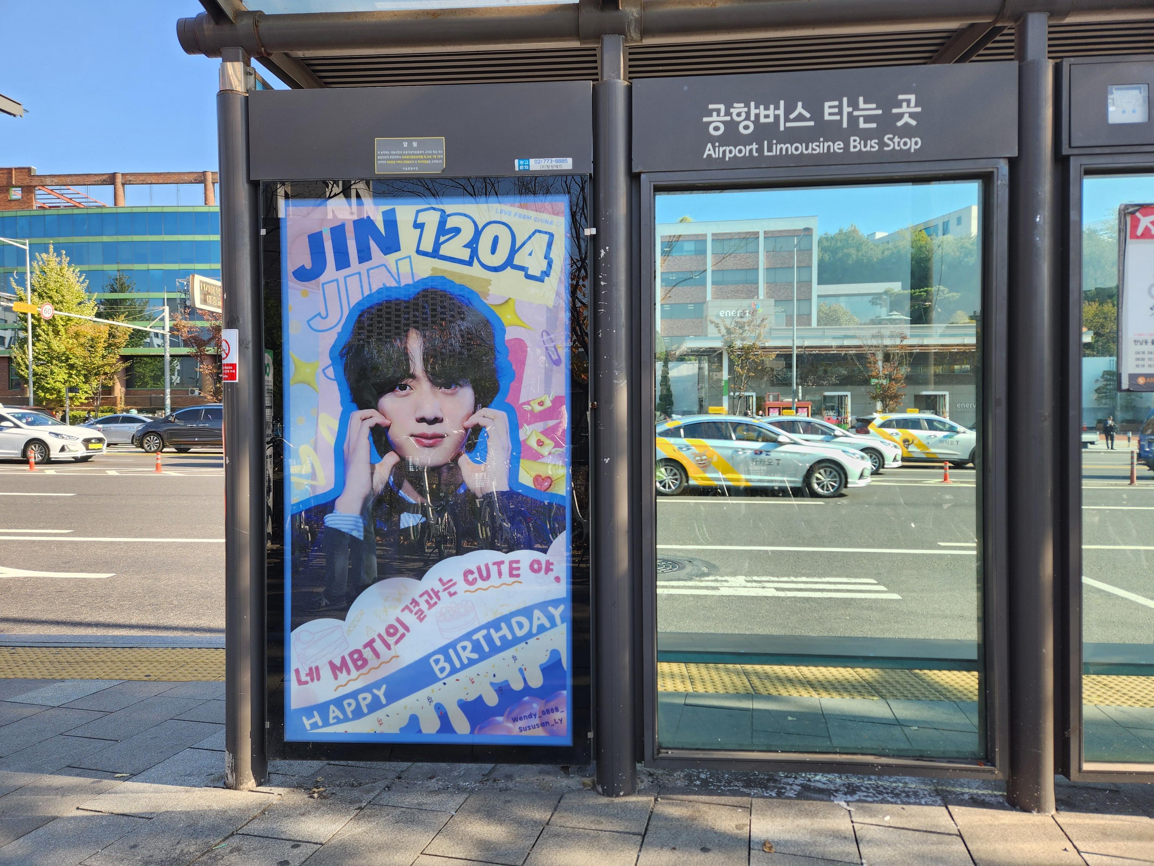 ✈️ 도곡역2번출구.동부센트레빌[23219] 3