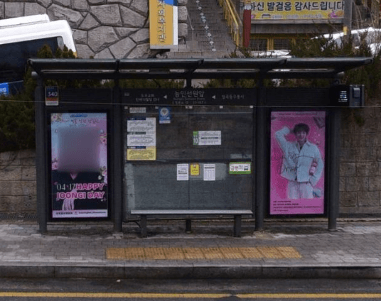 능인선원앞 [23367]
