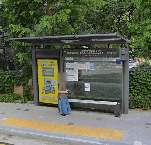 문정동래미안아파트 [24325]
